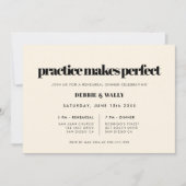 練習エレガントで完璧なリハーサルのディナー 招待状 (正面)