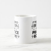 練習室の方が良い コーヒーマグカップ (中央)