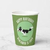 縁ど犬の生誕パーソナライズされた生漫画 紙コップ (裏面)