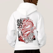 縁の上に立つ (裏面)