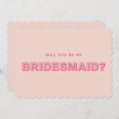 縁の縁の縁の縁の花嫁の提案カード 招待状 (正面/裏面)