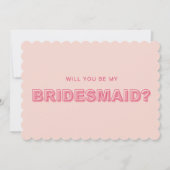 縁の縁の縁の縁の花嫁の提案カード 招待状 (正面)