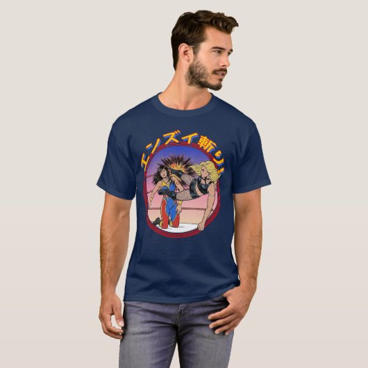 縁切り! Tシャツ (正面フル)