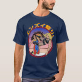 縁切り! Tシャツ (正面)