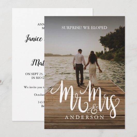 縁組のお知らせ 招待状 (正面/裏面)