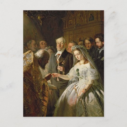 縁談1862年 ポストカード (正面)