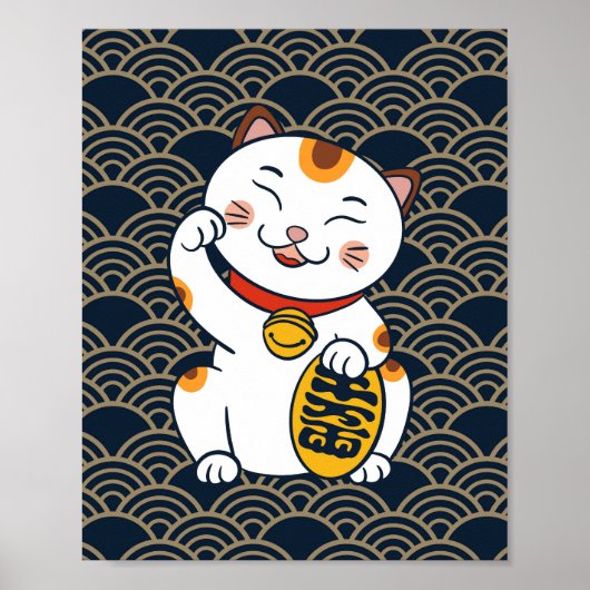 縁起の良い日本三毛猫 | まねきねこポスター ポスター (正面)