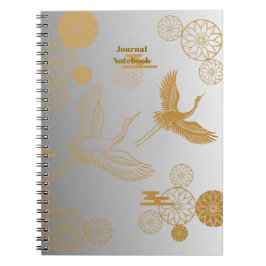 縁起の良い金色の日本の鶴模様《白×シルバー》ジャーナル ノートブック