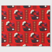 縁起の良い雲ダークブルータイガー紙切り花 ラッピングペーパー (フラット)