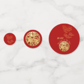 縁起の良い雲中国のの年末年始Tiger 2022 TC コンフェッティ (裏面)