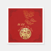 縁起の良い雲中国の年末年始Tiger 2022 PN スタンダードカクテルナプキン (正面)