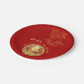 縁起の良い雲中国の新年うさぎ2023 PP ペーパープレート (アングル)