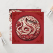 縁起の良い雲中国の新年うさぎ2023 SqI カード (正面/裏面インサイチュ)