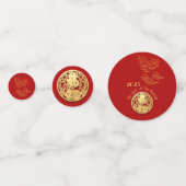 縁起の良い雲中国の新年うさぎ2023 TC コンフェッティ (裏面)