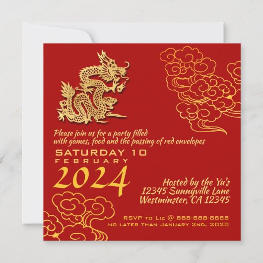 縁起の良い雲中国の新年ドラゴン2024 Sq 招待状 (裏面)