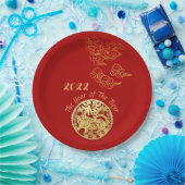 縁起の良い雲中国の新年Tiger 2022ページ ペーパープレート (パーティー)