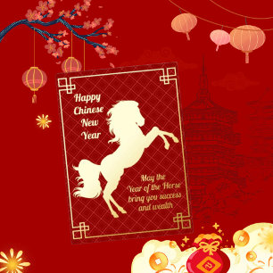 縁起の良い馬中国のの新年のフォイルカード 箔シーズンカード