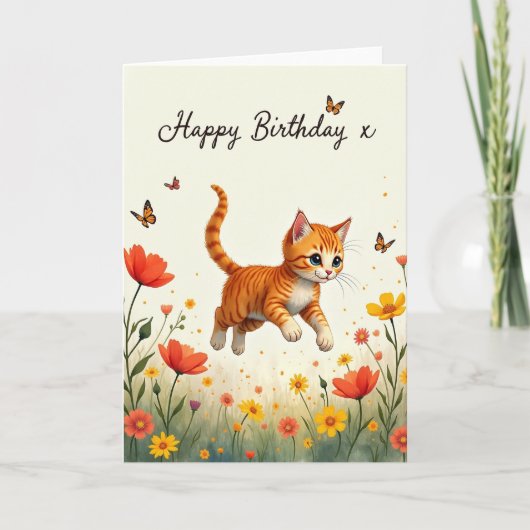 縞模様の子猫の誕生日カード カード (正面)
