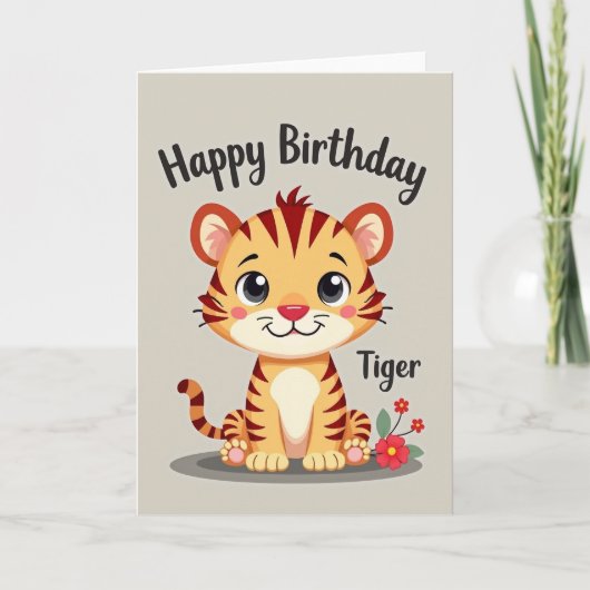 縞模様の子猫の誕生日カード カード (正面)