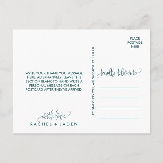 縞模様の宝石 |ありがとうございます ポストカード (裏面)