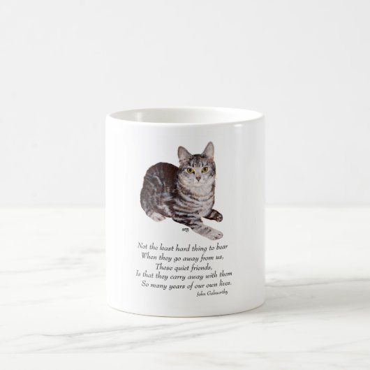 縞模様の猫の虹の橋 コーヒーマグカップ (中央)