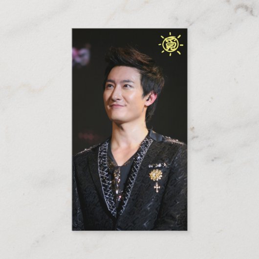 縦の名刺 名刺 (正面)