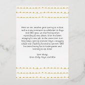 縦型はっきりした写モダン真メリークリスマス金ゴールド 箔シーズンカード (裏面)