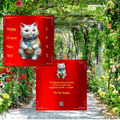 縦型フォイルフォーチュンキャット中国の年賀状 シーズンカード