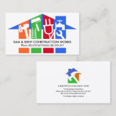 縦型手スタイリッシュ提げ工具屋上 名刺 (正面/裏面)