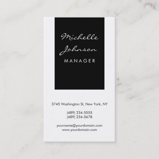 縦書きスクリプト白黒マネージャの名刺 名刺 (正面)