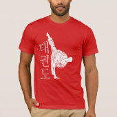 縦書きハングル付きテコンドーハイキック Tシャツ (正面)