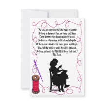 "縫って下さい及び縫って下さい"