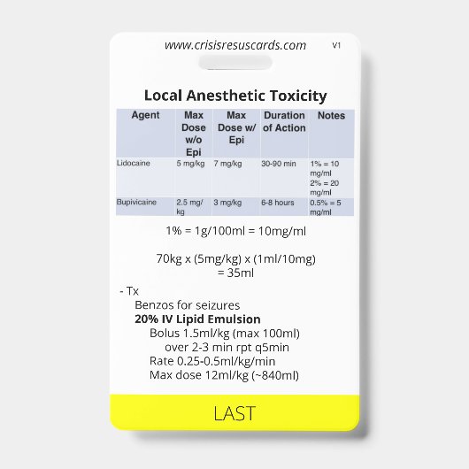 縫合糸/最後のバッジ バッジ (正面)