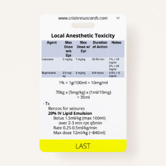 縫合糸/最後のバッジ バッジ