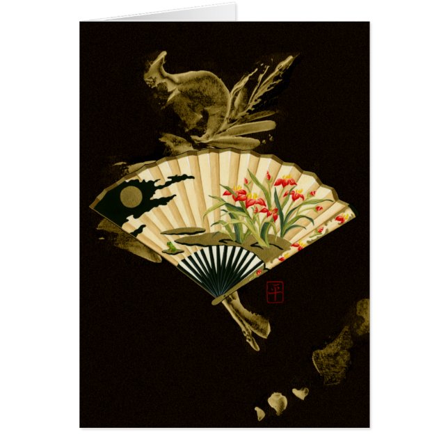 縮れたオリエンタルファンとフローラデザイン (正面)