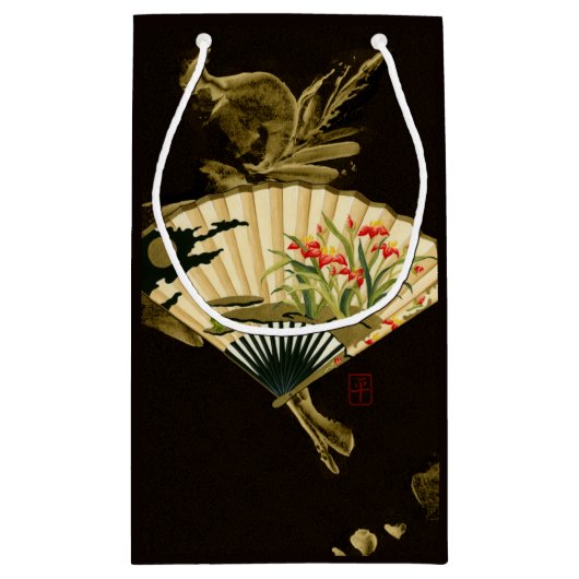 縮れたオリエンタルファンとフローラデザイン スモールペーパーバッグ (裏面)