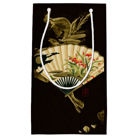 縮れたオリエンタルファンとフローラデザイン スモールペーパーバッグ (正面)