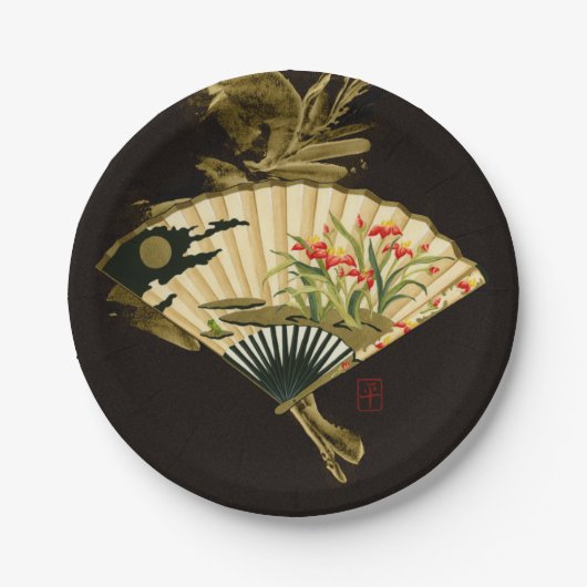 縮れたオリエンタルファンとフローラデザイン ペーパープレート (正面)