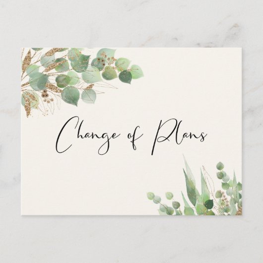 縮小された結婚式のゲストリスト  ユーカリクリーム 案内ポストカード (正面)