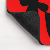 繁文の書道の富 マウスパッド (コーナー)