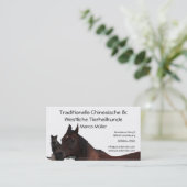 繁文及び西部動物の治療 名刺 (スタンド正面)