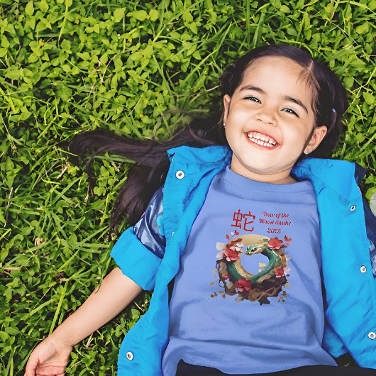 繁栄した木中国ののヘビ新年Tシャツ Tシャツ