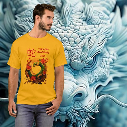 繁栄した木中国ののヘビ新年Tシャツ Tシャツ