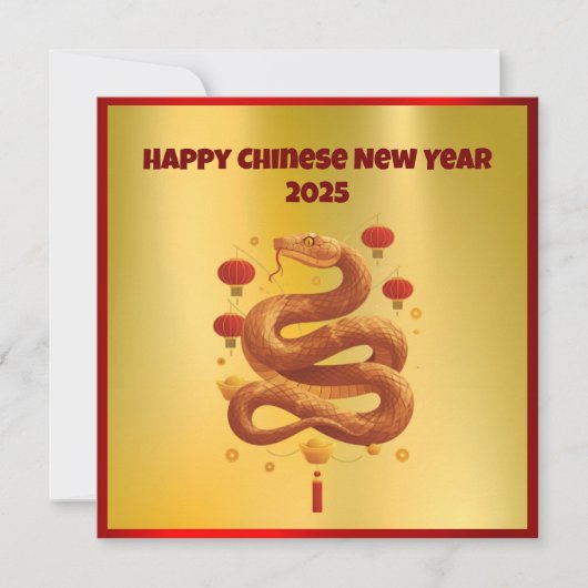 繁栄した金中国のの蛇の新年の挨拶 シーズンカード (正面)