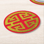 繁栄のための中国のな記号あなたの背景 ラウンドペーパーコースター (アングル)