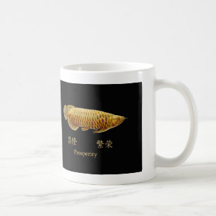 繁栄のマグのArowanaの記号 コーヒーマグカップ