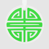 繁栄の中国の象徴 オーナメント (裏面)