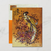 繁栄の女神～はがき/招待状 ポストカード (正面/裏面)