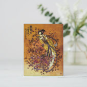 繁栄の女神～はがき/招待状 ポストカード (スタンド正面)