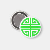繁栄の象徴緑 マグネット (正面/裏面)